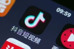 【2分钟科普】牡丹江单位电话_哔哩哔哩-3